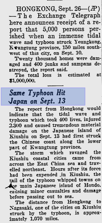 ScreenHunter_208 Jul. 20 07.08 Bad Weather